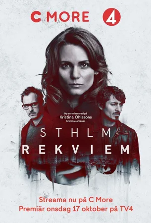 Стокгольмский реквием в hd качестве