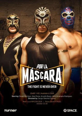 Маска в hd качестве