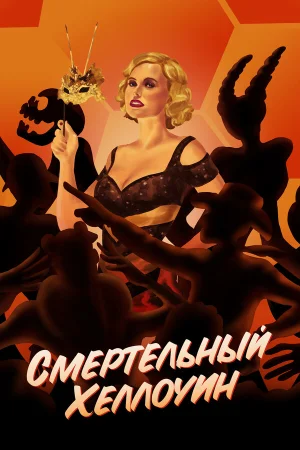 Пчелы делают мед в hd качестве