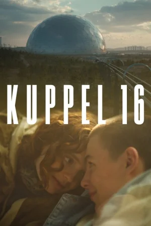 Купол 16 в hd качестве