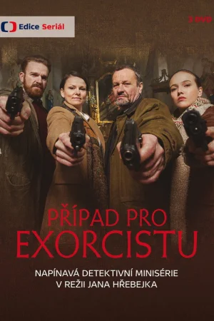 Чехол для экзорциста в hd качестве