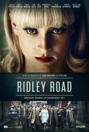 Ридли-роуд в hd качестве