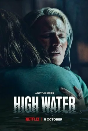 Высокая вода в hd качестве