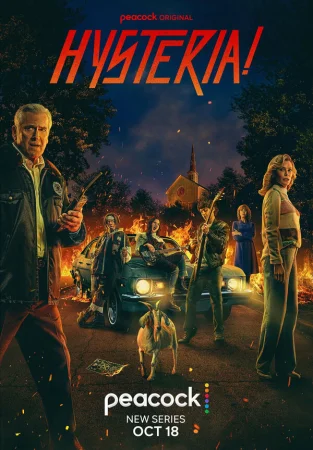 Истерия! в hd качестве