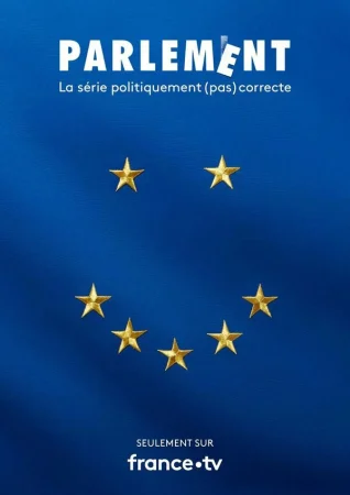 Парламент в hd качестве
