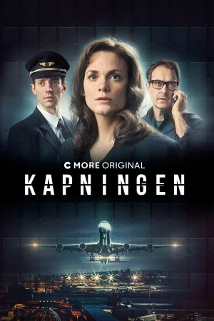 Угон в hd качестве