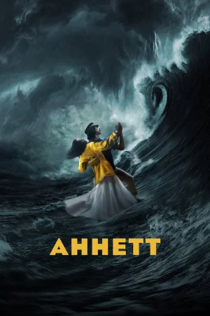 Аннетт в hd качестве