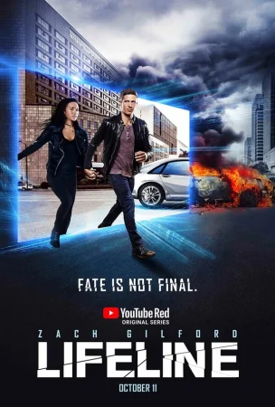 Линия жизни в hd качестве