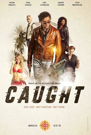 В западне в hd качестве