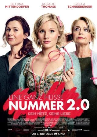 Жаркий номер 2.0 в hd качестве