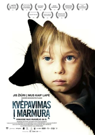 Дыхание в мрамор в hd качестве