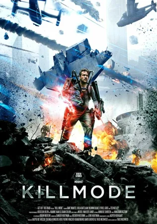 Режим уничтожения в hd качестве
