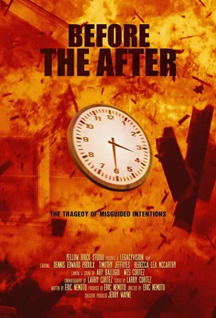 Перед финалом в hd качестве