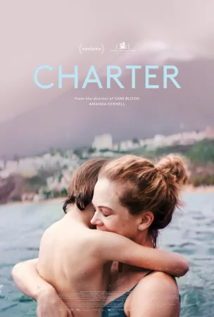 Чартер в hd качестве