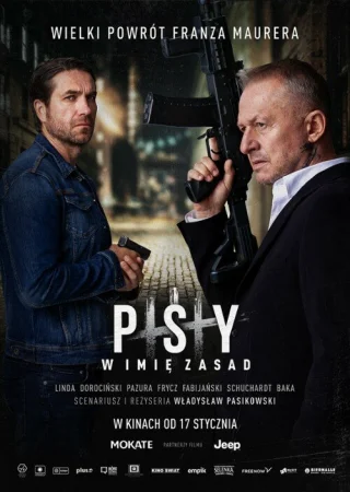 Псы 3: За Честь в hd качестве