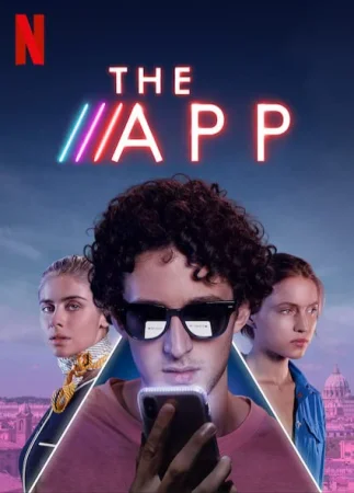 Приложение в hd качестве