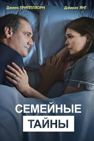 Мы слишком мало знаем в hd качестве