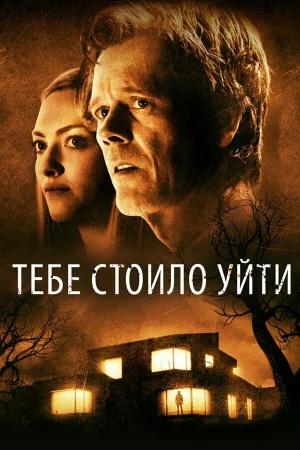 Тебе стоило уйти в hd качестве