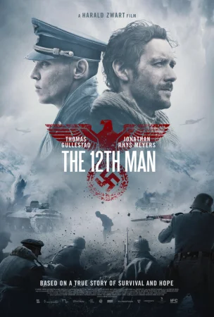 12-й человек в hd качестве